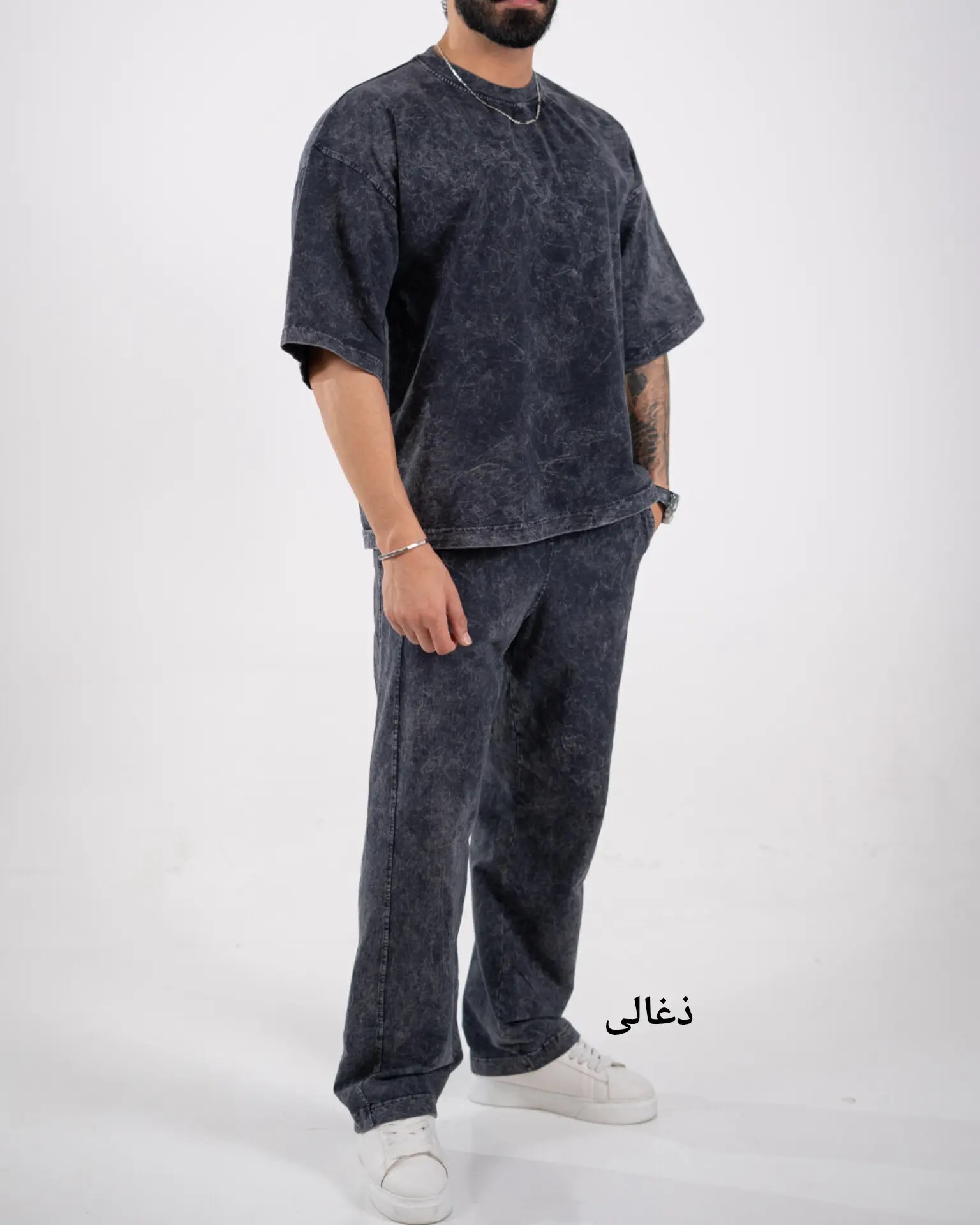 ست بیسیک پاشا-کد5311